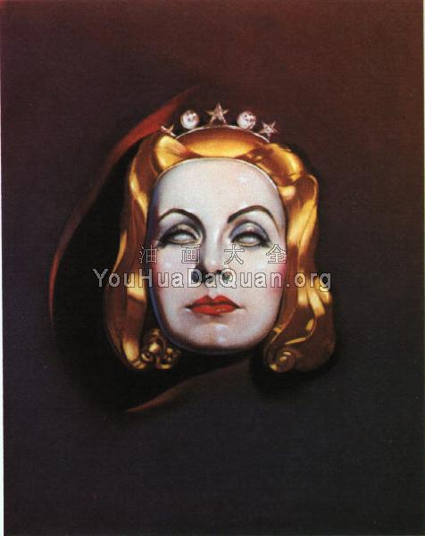 -Unknown - 阿尔贝托·巴尔加斯